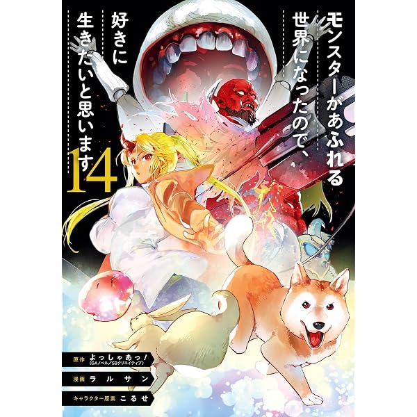 Amazon.co.jp: ポケットモンスター（2） eBook : 穴久保幸作: Kindle